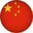 Flagge China