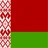 Flagge Belarus