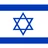 Flagge Israel