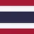 Flagge Thailand (Lokale IP)
